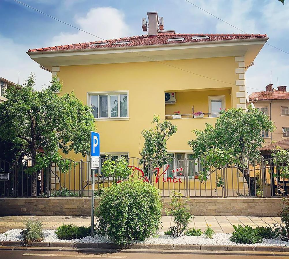 Da Vinci Guesthouse Varshets  Exterior foto